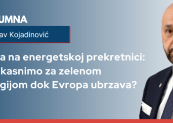 Srbija na energetskoj prekretnici? kasnimo li u trci za zelenom energijom dok Evropa ubrzava?