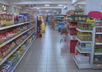 Kontrole marži otkrile brojne nepravilnosti na tržištu
