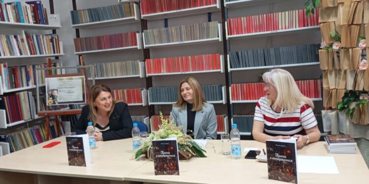 Predstavljena knjiga „Priča o nekadašnjem“ autora Željke Avrić