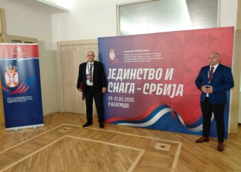 Delegacija Grada Gradiška učestvuje na Četvrtom vidovdanskom saboru „Jedinstvo i snaga – Srbija“ u Beogradu