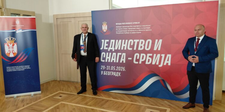 Delegacija Grada Gradiška učestvuje na Četvrtom vidovdanskom saboru „Jedinstvo i snaga – Srbija“ u Beogradu