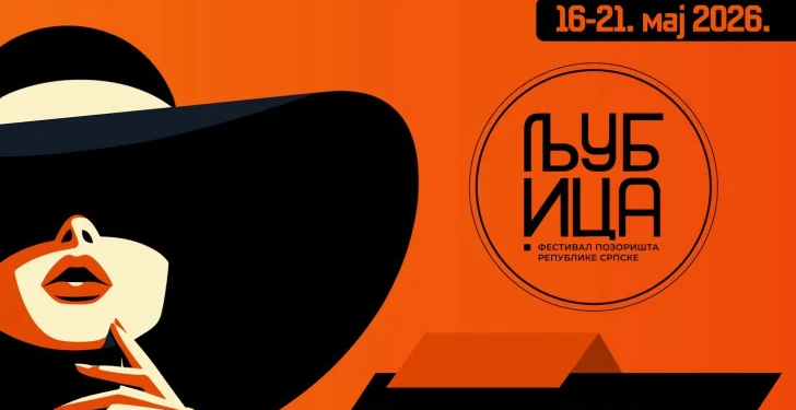 Gradiška: Sve spremno za početak Festivala profesionalnih pozorišta “Ljubica”