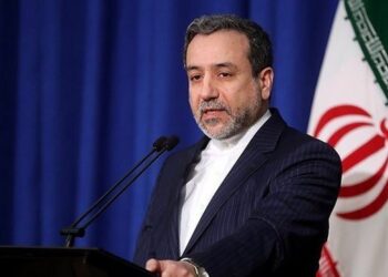 Araghchi ismijao procjene CIA-e: Iran tvrdi da ima još jači raketni arsenal