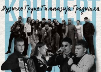 Muzičko veče učenika Gimnazije Gradiška na Ljetnoj pozornici