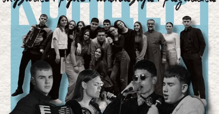 Muzičko veče učenika Gimnazije Gradiška 19. maja na Ljetnoj pozornici