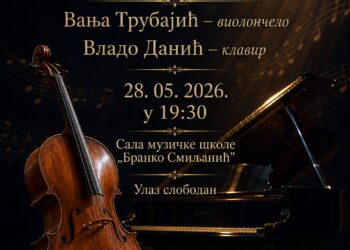 Koncert violončela i klavira u Gradišci