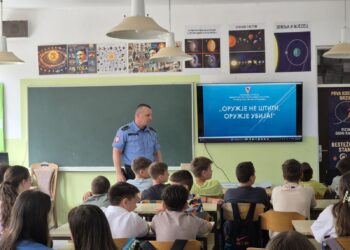 Policija održala edukativno predavanje u osnovnoj školi u Gradišci