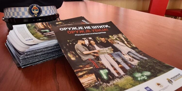 Edukativna predavanja za osnovce u okviru kampanje „Oružje ne štiti, oružje ubija“