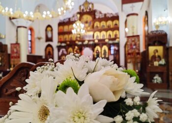 SPC obilježava Silazak svetog Duha na apostole, praznik Trojice ili Duhove