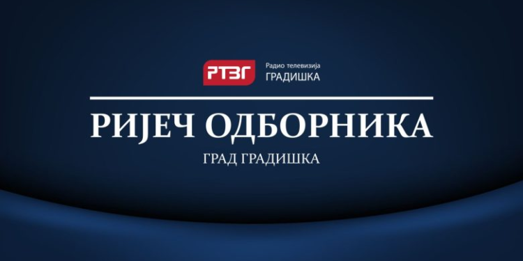 “Riječ odbornika”