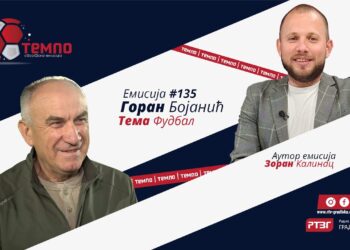 Pogledajte novo izdanje sportske emisije “Tempo” (VIDEO)