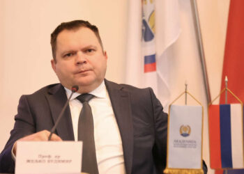 Budimir otvorio „Policijadu“: Policija RS među najspremnijima u regionu