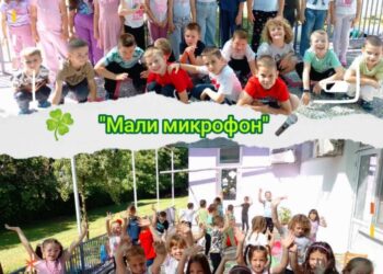 Mali mikrofon- Doviđenja, dragi vaspitači