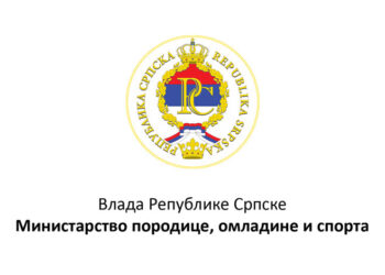 Objavljeni rezultati konkursa za sufinansiranje aktivnosti sportskih saveza i sportskih organizacija i sportista lica sa invaliditetom