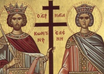 Sutra Sveti car Konstantin i carica Jelena