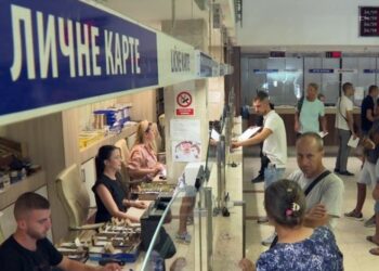 Dostupne nove e-usluge, građani da se informišu o potrebnoj dokumentaciji