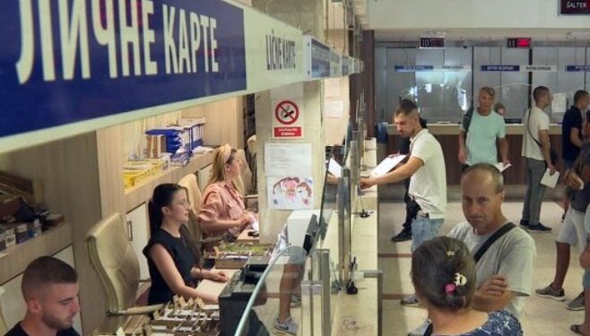 Dostupne nove e-usluge, građani da se informišu o potrebnoj dokumentaciji