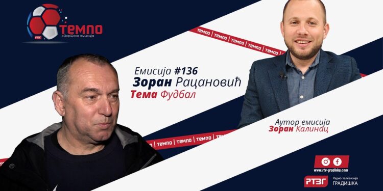 Pogledajte novo izdanje sportske emisije “Tempo” (VIDEO)