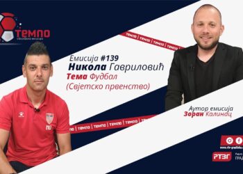 Pogledajte novo izdanje sportske emisije “Tempo” (VIDEO)