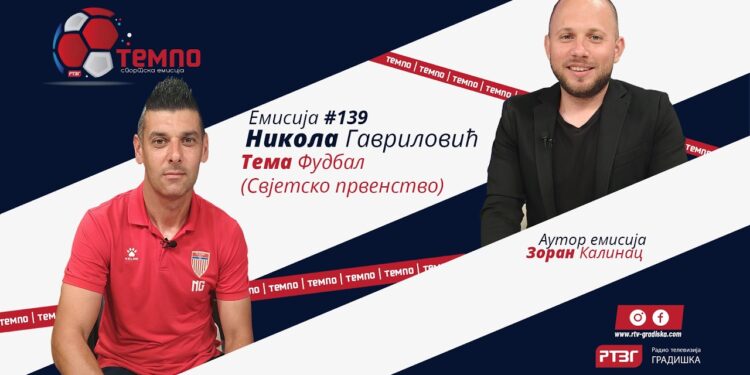 Pogledajte novo izdanje sportske emisije “Tempo” (VIDEO)
