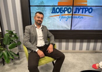 Produžen rok za prijave na konkurs „Naj kutak 2026“