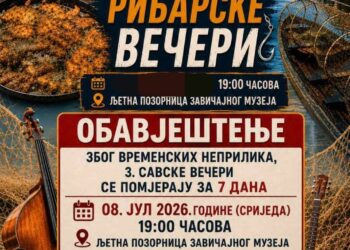 Odgođene „Savske ribarske večeri“, manifestacija pomjerena za sljedeću srijedu zbog lošeg vremena
