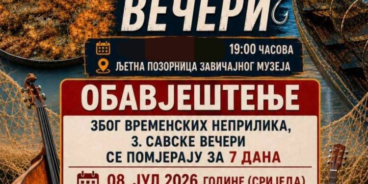 Odgođene „Savske ribarske večeri“, manifestacija pomjerena za sljedeću srijedu zbog lošeg vremena