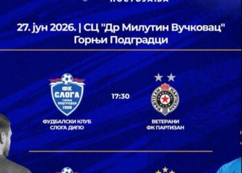 Svjetske i eks-JU legende u subotu na stadionu „Sloge“ u Podgradcima! Stižu Pižon, Dule Savić, Marko Marin, Musemić…