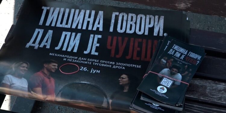 PU Gradiška prevencijom i akcijama protiv zloupotrebe droga