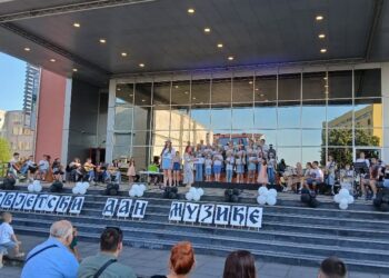 Gradiška proslavila Svjetski dan muzike
