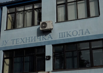Srednje škole u Gradišci zadovoljne odzivom budućih učenika