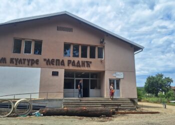 Vanjsko uređenje Doma kulture „Lepa Radić“ u Gornjim Podgradcima