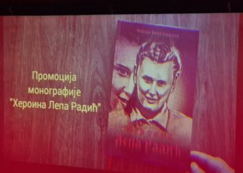 Predstavljena monografija o Lepoj Radić u Kulturnom centru Gradiška 