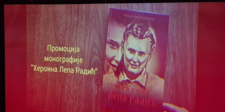 Predstavljena monografija o Lepoj Radić u Kulturnom centru Gradiška 