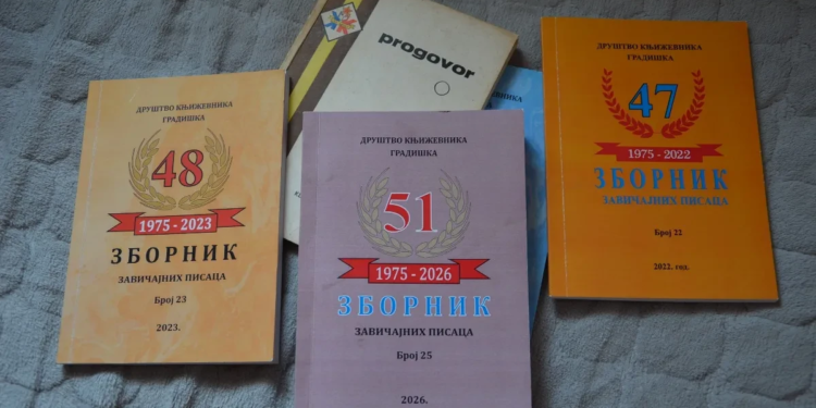 Iz štampe izašao 25. Zbornik zavičajnih pisaca Gradiške