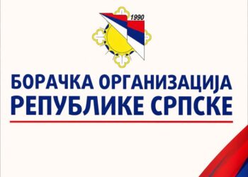 BORS: Participacije za liječenje oslobođeni oni sa srazmjernom penzijom