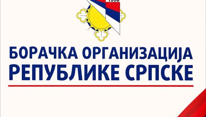 BORS: Participacije za liječenje oslobođeni oni sa srazmjernom penzijom