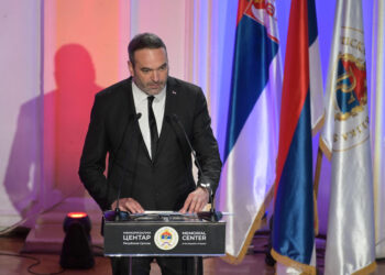 Bojić: Srpske žrtve moraju postati dio globalne kulture pamćenja
