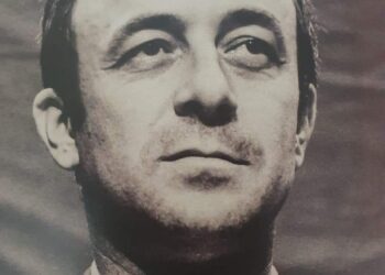 Umoran od dodira, pored večnog Vrbasa