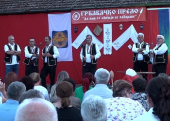„Grbavačko prelo“ 11. jula