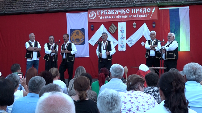 „Grbavačko prelo“ 11. jula
