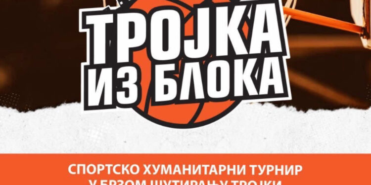 Trojka iz bloka u subotu u Gradišci