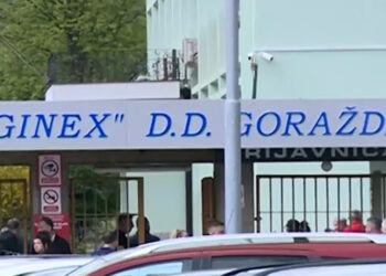 Nove investicije u BiH? Turska kompanija za izradu sistema protivvazdušne odbrane planira proizvodnju s Ginexom