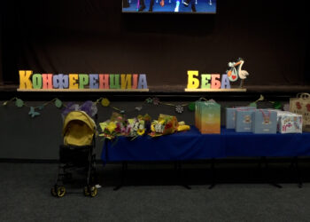 U Gradišci održana „Konferencija beba“ – učestvovalo 106 najmlađih sugrađana (FOTO)