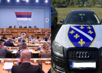 NSRS usvojila Zakon: Zabranjuje se zastava ARBiH, uvodi se kazna zatvora do 5 godina