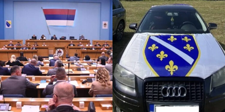 NSRS usvojila Zakon: Zabranjuje se zastava ARBiH, uvodi se kazna zatvora do 5 godina