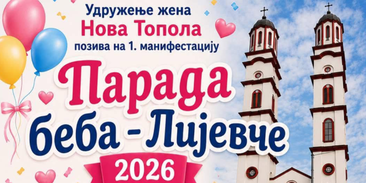 Parada beba „Lijevče 2026“ prvi put u Novoj Topoli