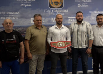  Gradska uprava upriličila prijem za osvajača UFB pojasa Kamenka Jurana